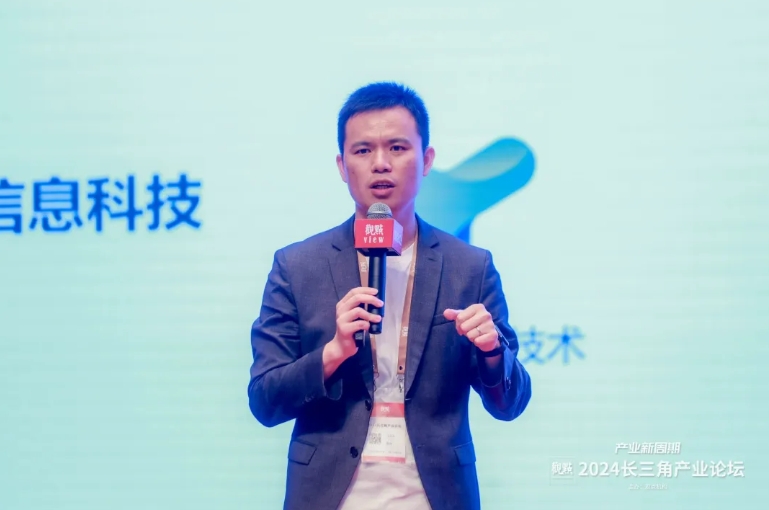 微信截图_20240813093404.png