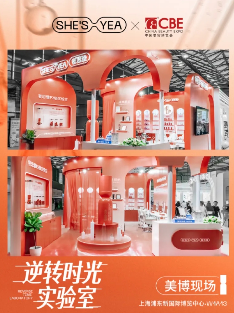 微信截图_20240813095219.png