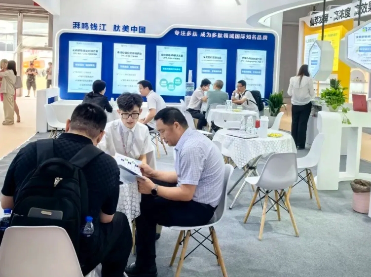 微信截图_20240813095246.png
