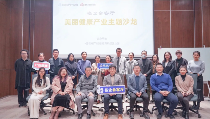 微信截图_20240813095535.png