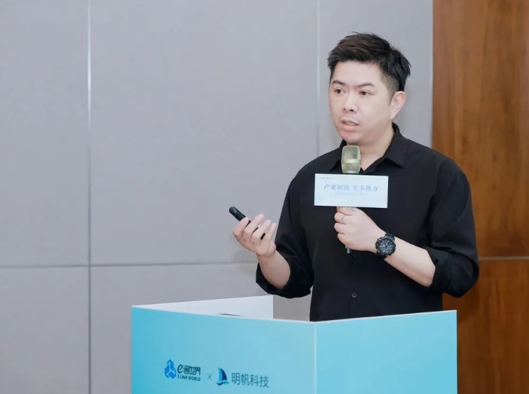 微信截图_20240813105143.png