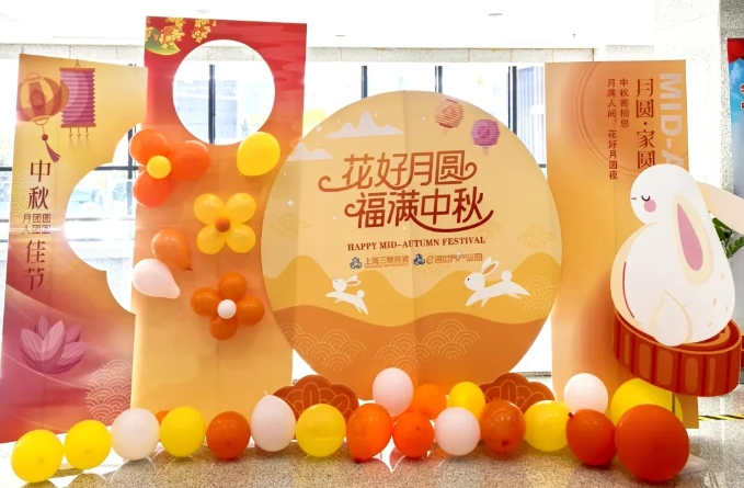 微信截图_20250121091901.png