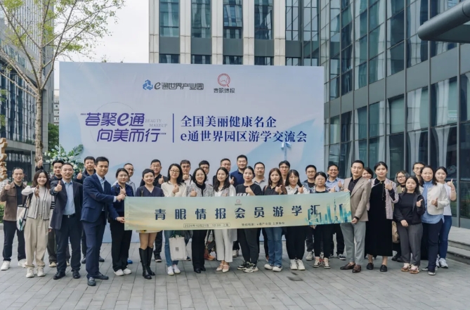 微信截图_20250121092400.png