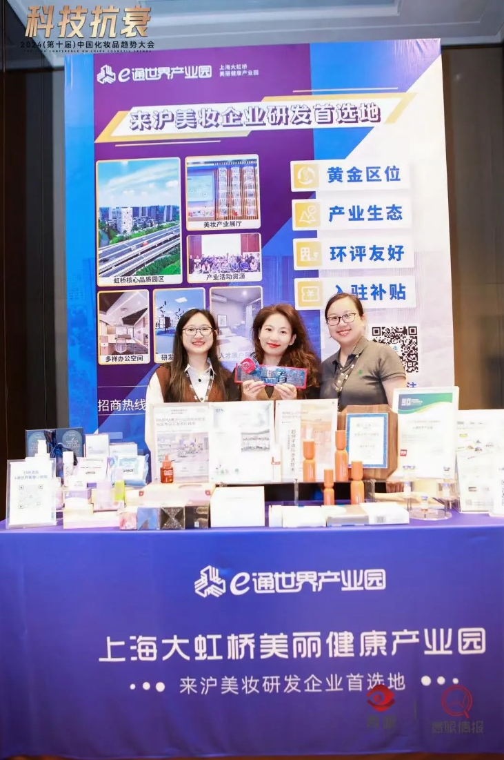 微信截图_20250121092702.png