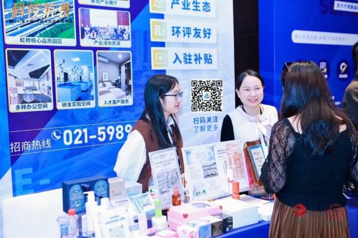 微信截图_20250121092713.png