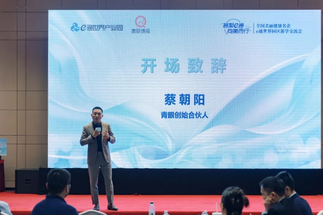 微信截图_20250121092438.png