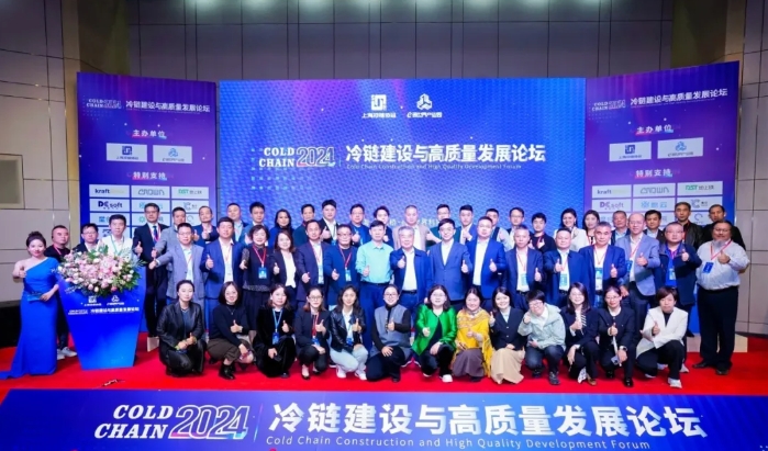 微信截图_20250121093223.png