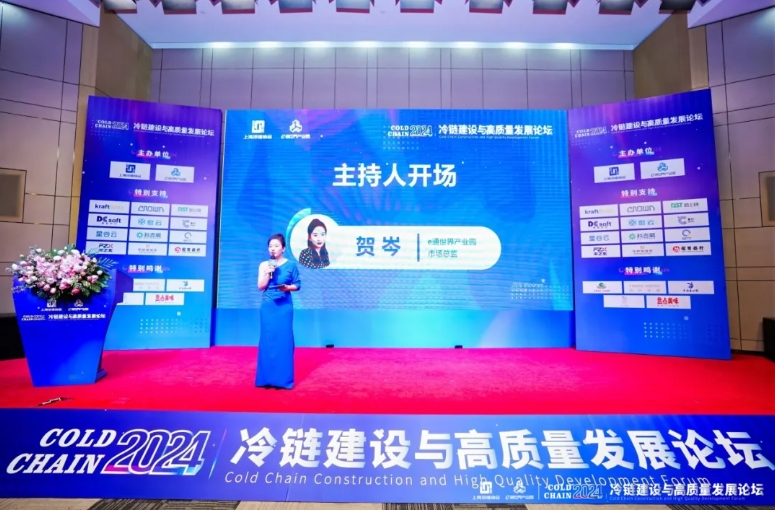 微信截图_20250121093244.png