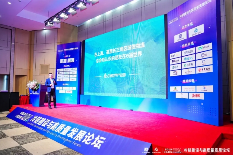 微信截图_20250121093259.png