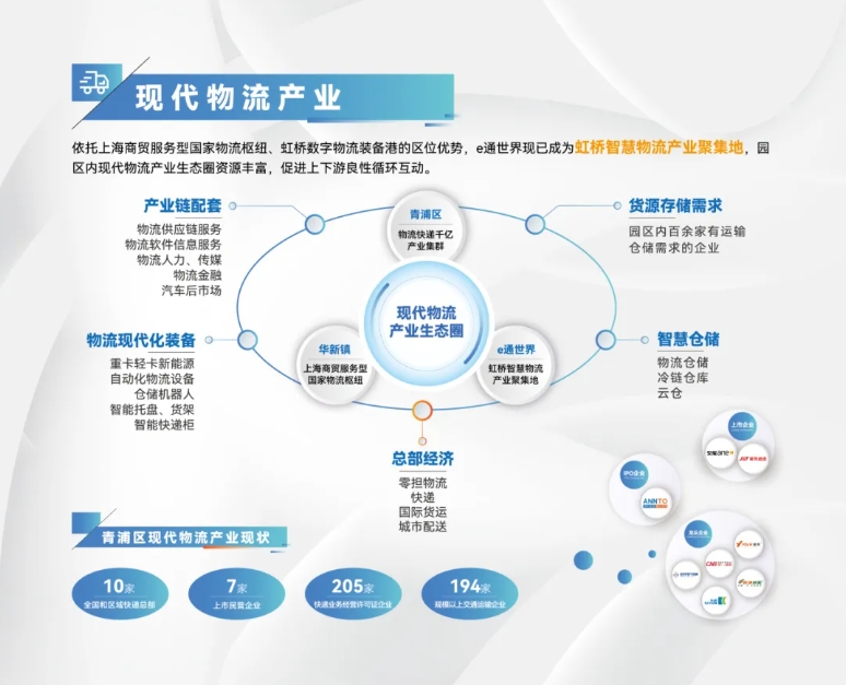 微信截图_20250121092234.png