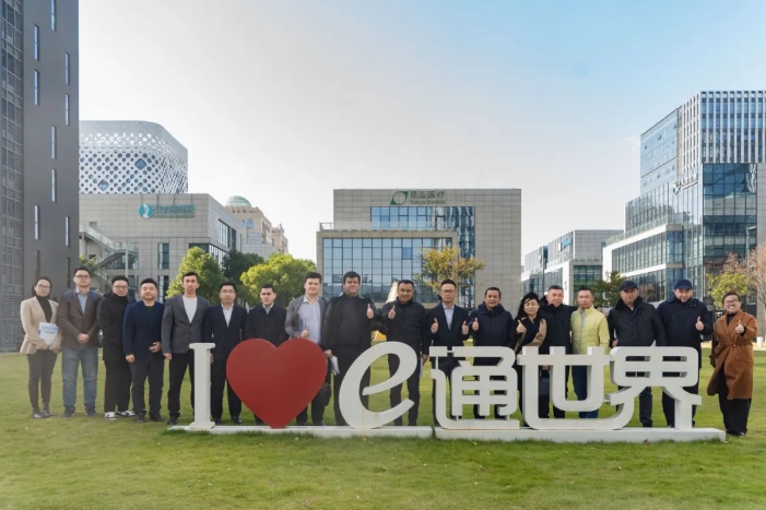 微信截图_20250121093525.png