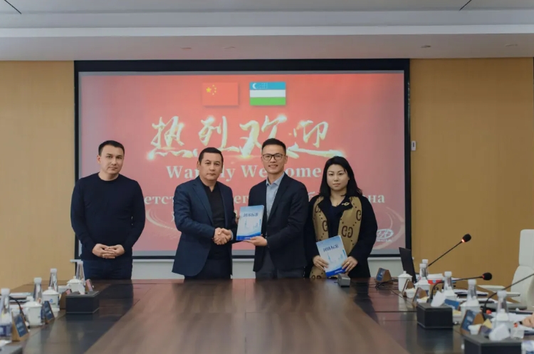 微信截图_20250121093610.png