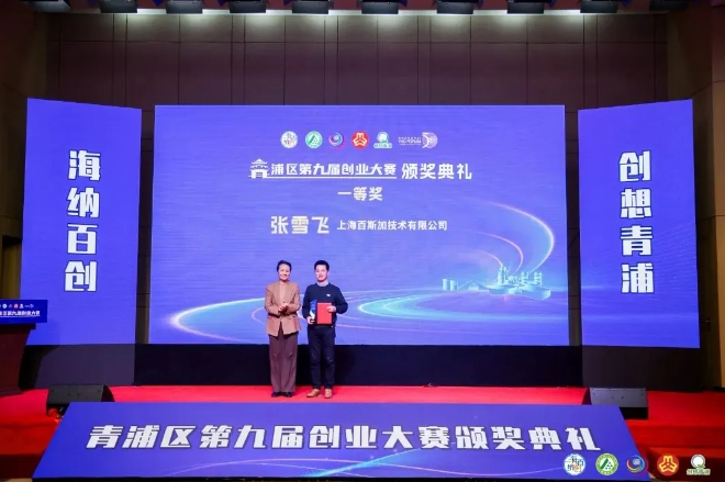 微信截图_20250121093720.png
