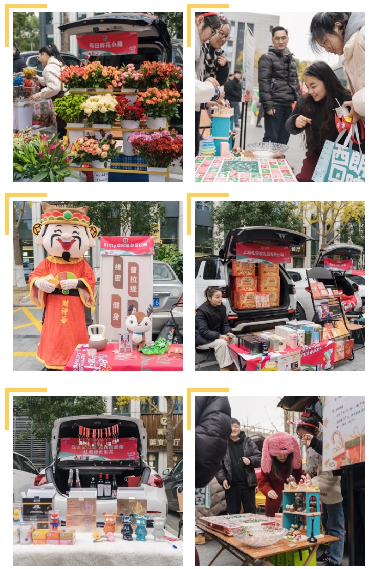 微信截图_20250121093905.png