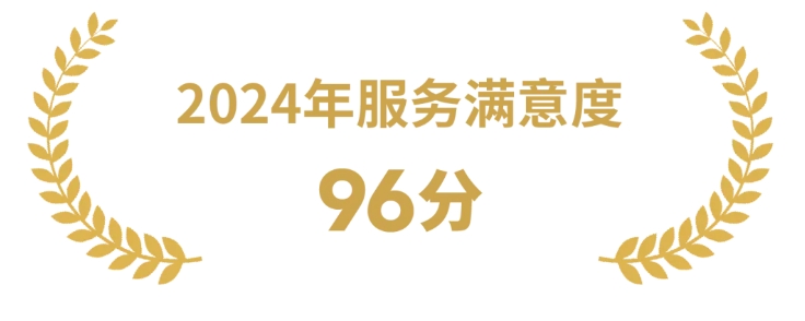 微信截图_20250121094004.png