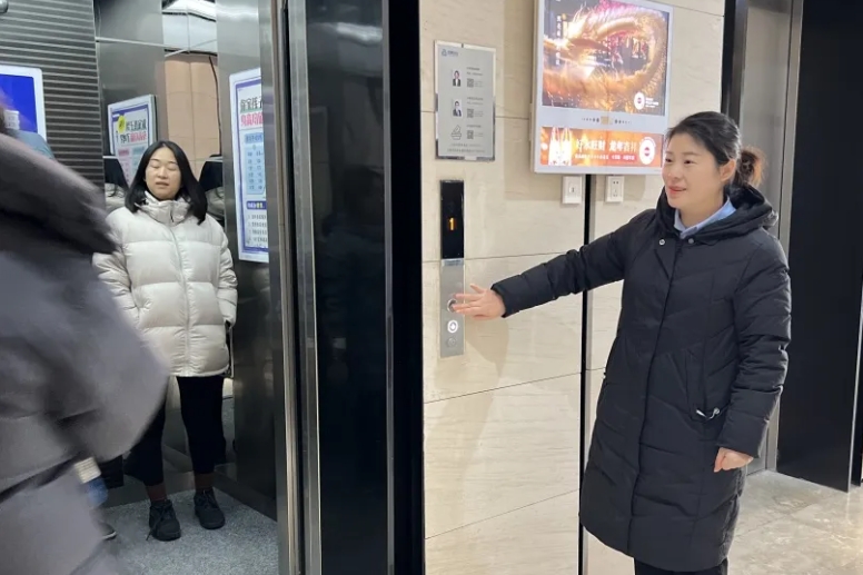 微信截图_20250121094145.png