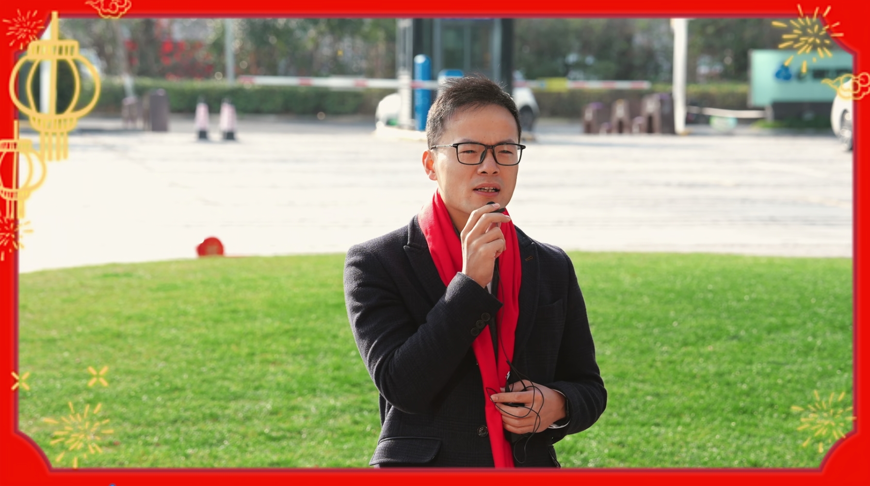 总裁致辞 1.png