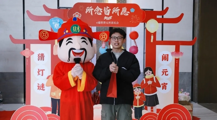 微信截图_20250324113429.png