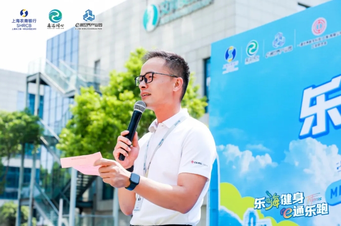 微信截图_20250606142005.png