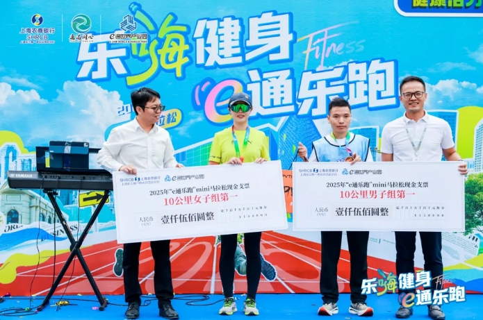 微信截图_20250606142236.png