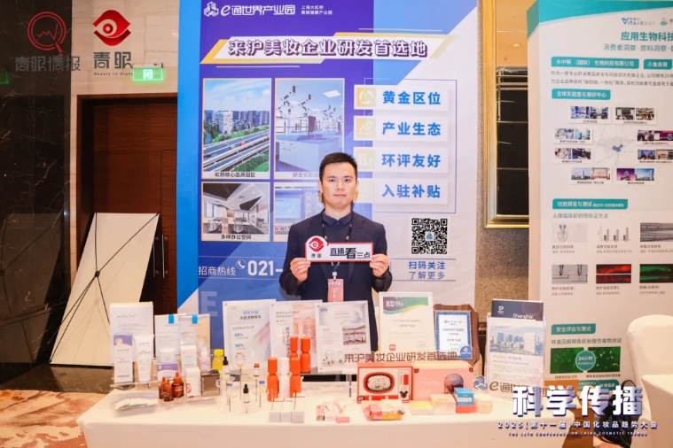 微信截图_20250606141333.png