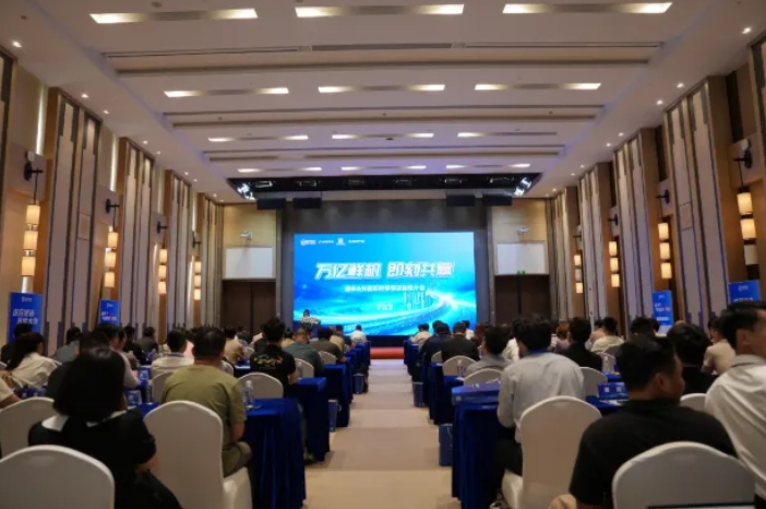 微信截图_20250606140431.png