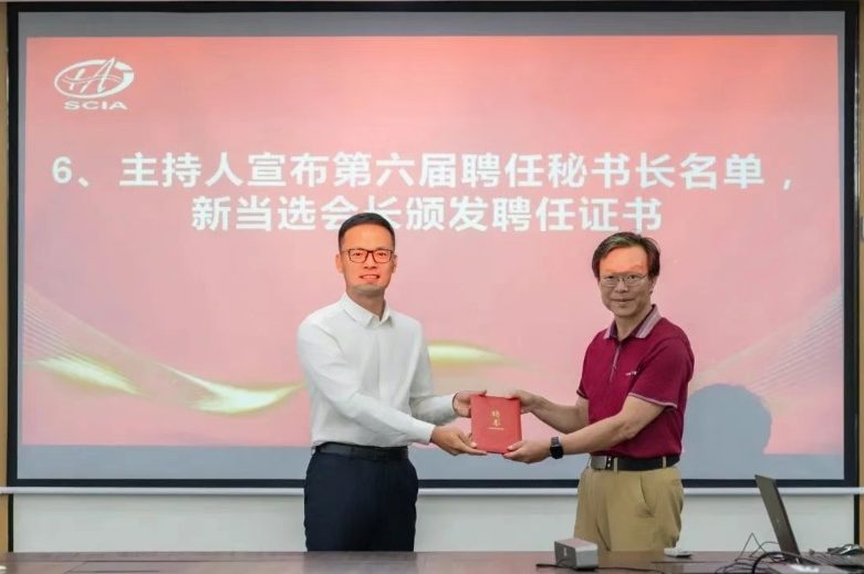 微信截图_20250704112421.png