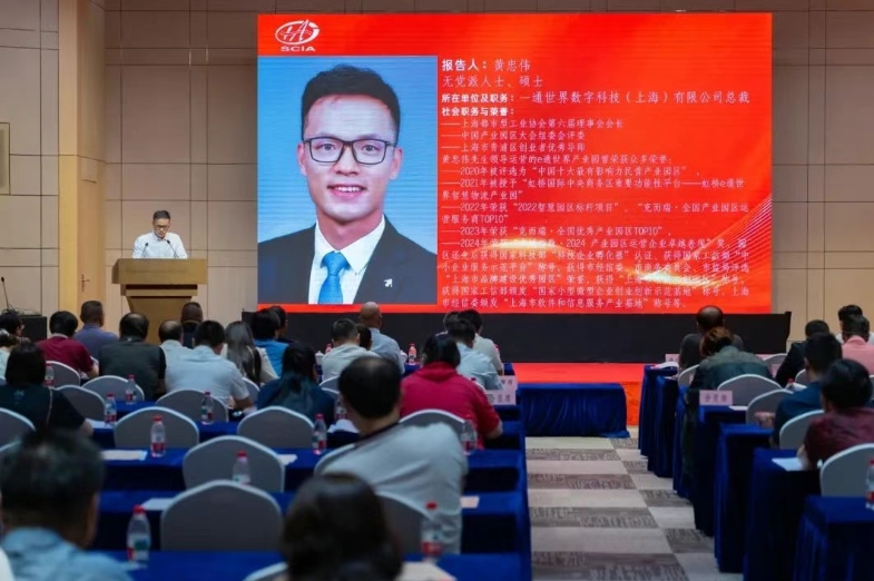 微信截图_20250704112438.png