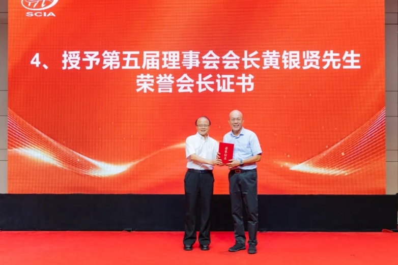 微信截图_20250704112840.png