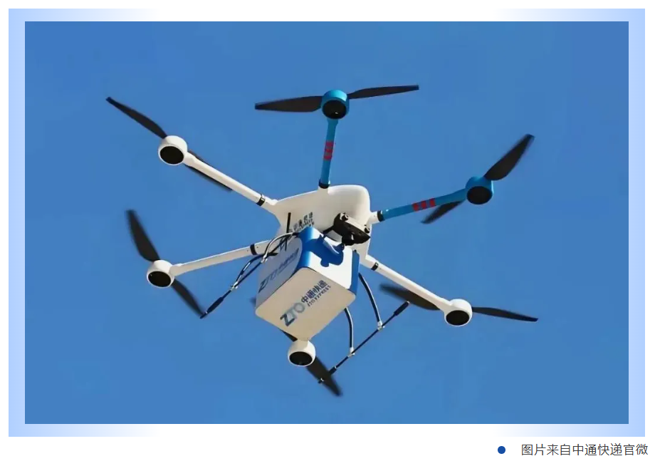 1765258054832406.png ScreenShot_2025-12-09_110847_348.png