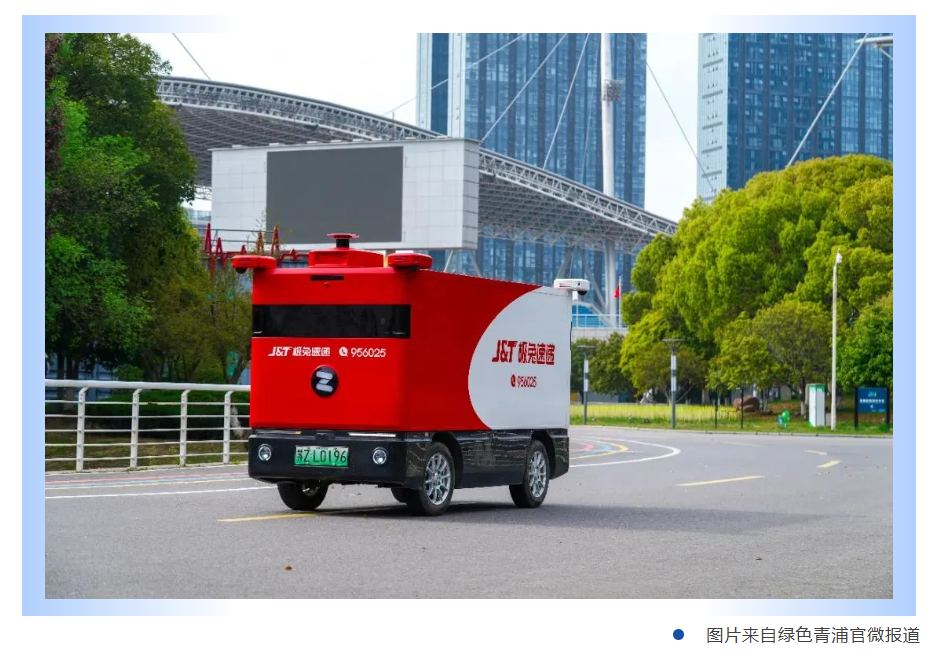 1765258082175335.png ScreenShot_2025-12-09_110829_761.png