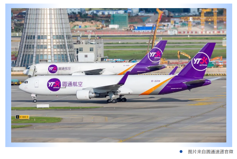 1765258091548426.png ScreenShot_2025-12-09_110838_429.png