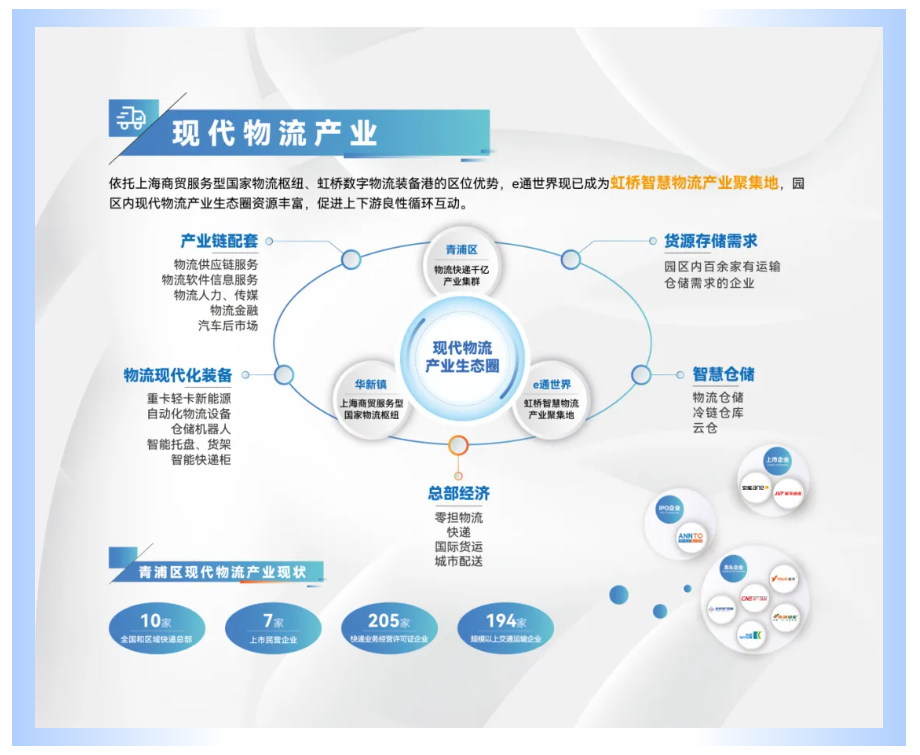 1765258133122788.png ScreenShot_2025-12-09_110904_837.png