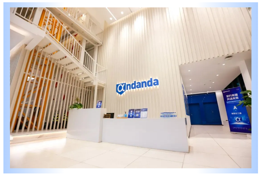 1765258532786591.png ScreenShot_2025-12-09_111314_698.png