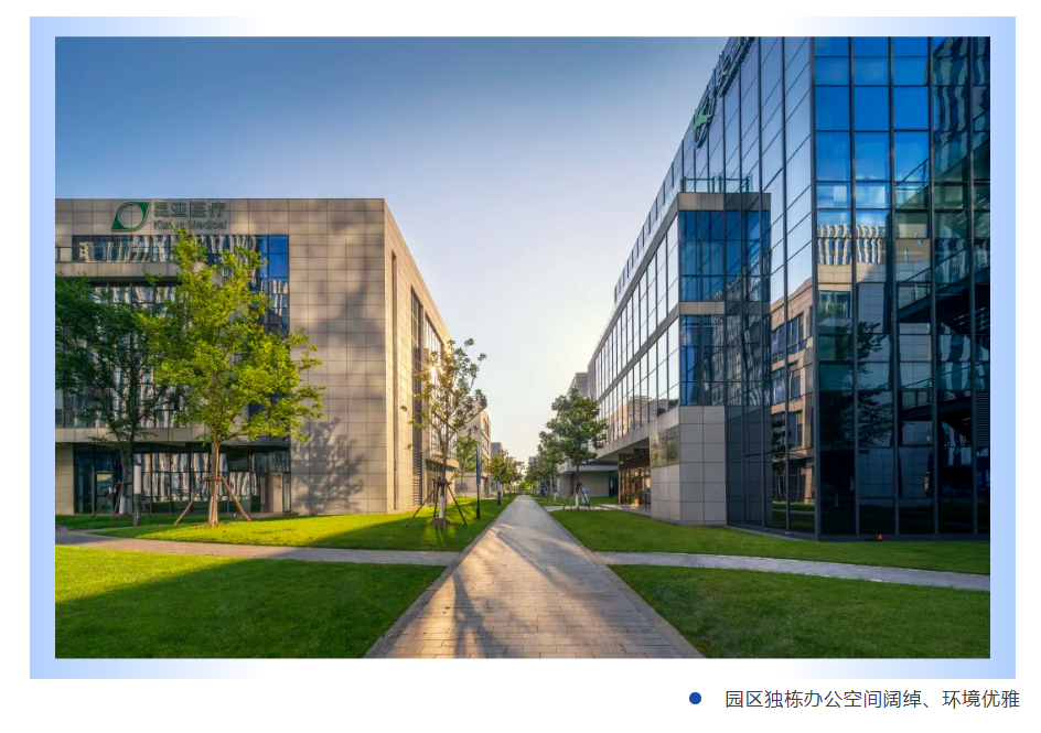 1765258547108716.png ScreenShot_2025-12-09_111238_772.png