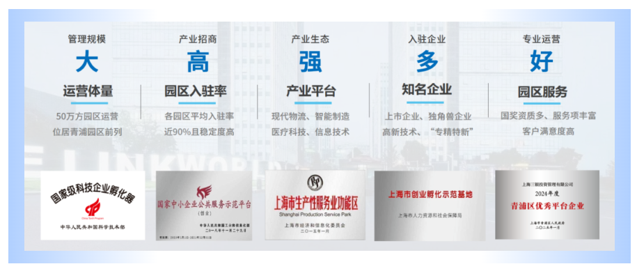 1765260965258030.png ScreenShot_2025-12-09_111447_136.png