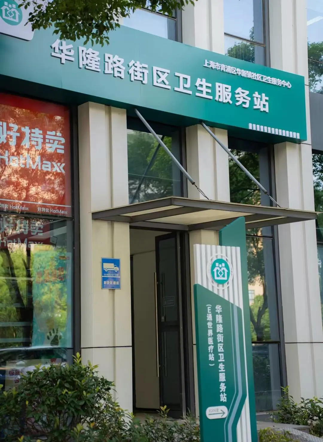 1765262568174009.png 75twe.png