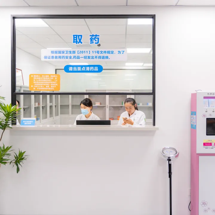 1765262661156592.png u6ef.png