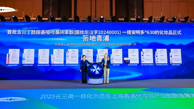 1765262801143319.png h35t.png