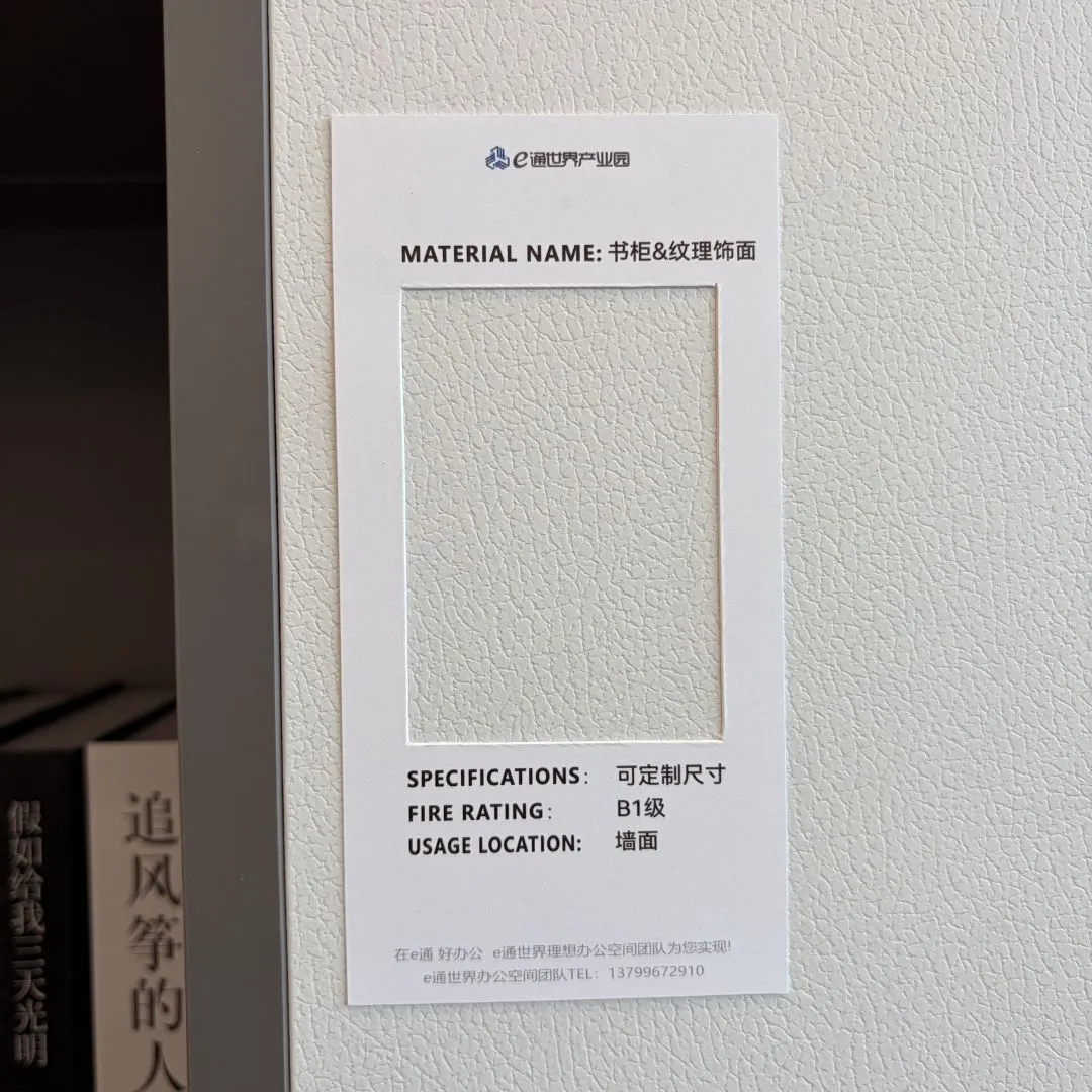 1765263254840962.png u524.png