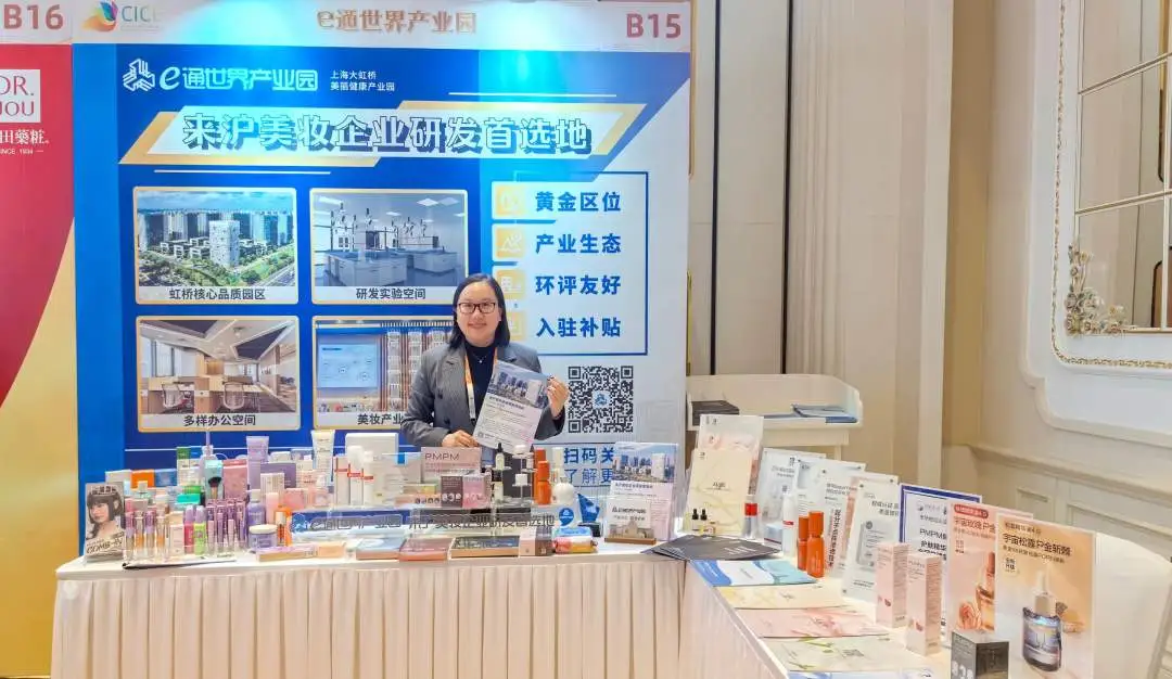 1765263690196102.png uiertg.png