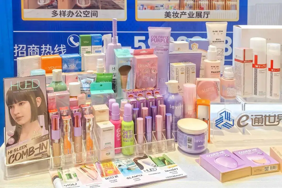 1765263739949900.png iktryh.png