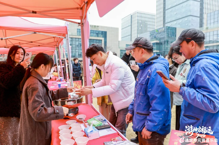 1773643285872335.png ScreenShot_2026-03-16_141214_891.png