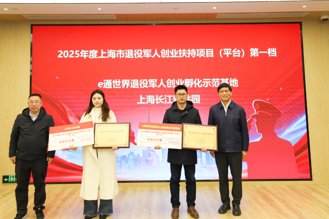 1773644630181372.png 640 (1).png