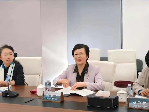 图片 3.png