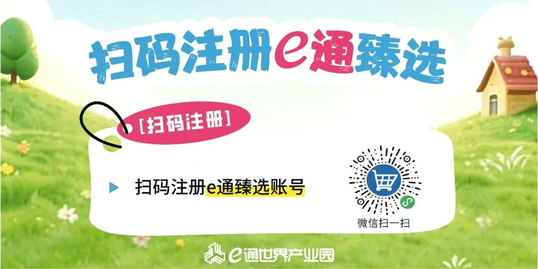 图片 4.png
