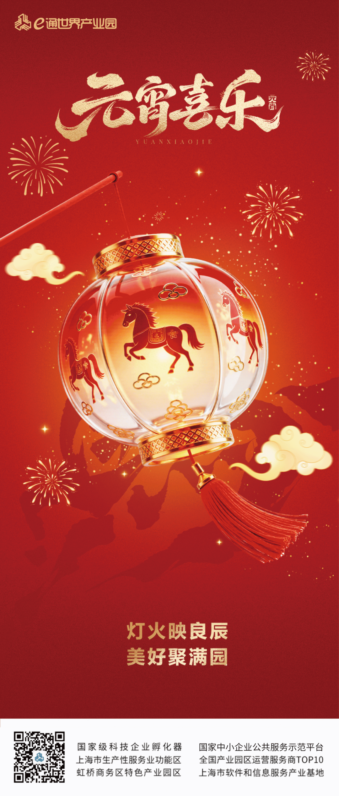图片 7.png